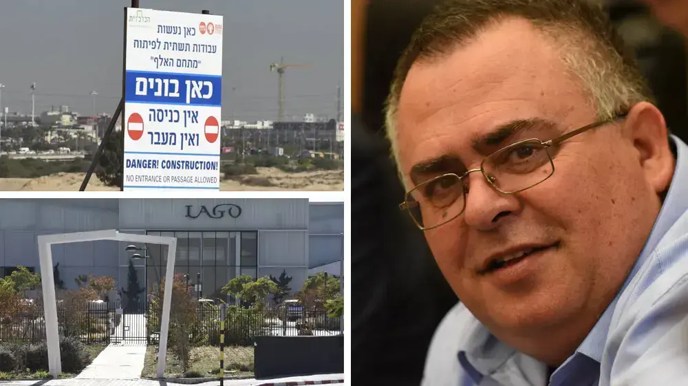 מפוצלת דוד ביטן