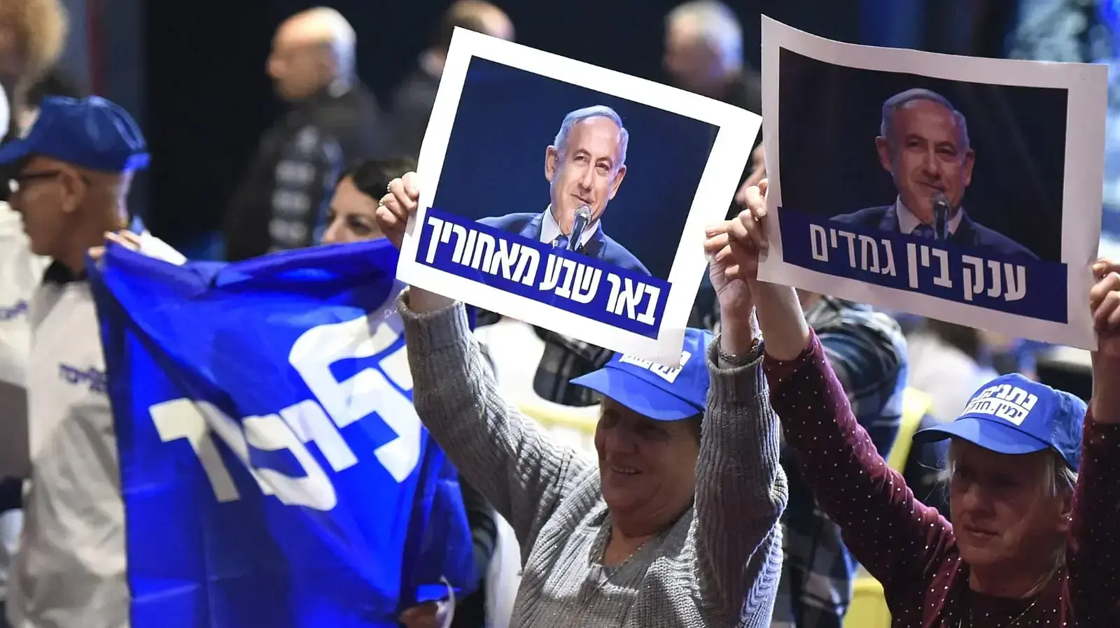 ראש הממשלה בנימין נתניהו בבאר שבע, 7 במרץ 2019