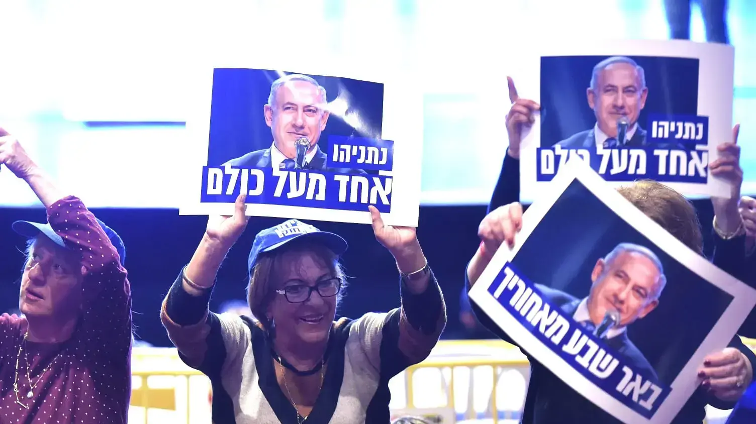 ראש הממשלה בנימין נתניהו בבאר שבע, 7 במרץ 2019