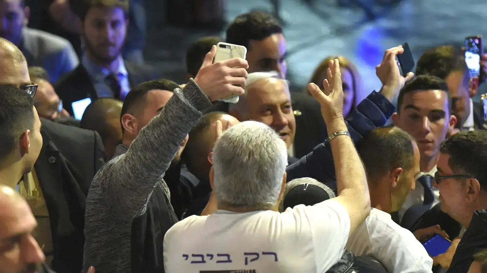 ראש הממשלה בנימין נתניהו בבאר שבע, 7 במרץ 2019