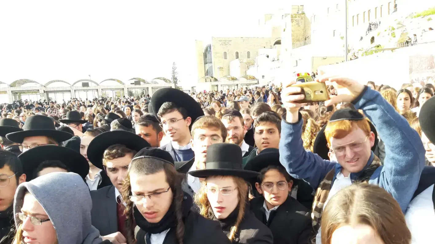 נשות הכותל, חרדים, תפילת בוקר 8 מרץ 2019 נשות הכותל, חרדים, תפילת בוקר 8 מרץ 2019