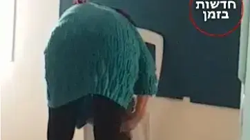 גננת בישוב גן נר תועדה מרביצה לילדה, 8 מרץ 2019