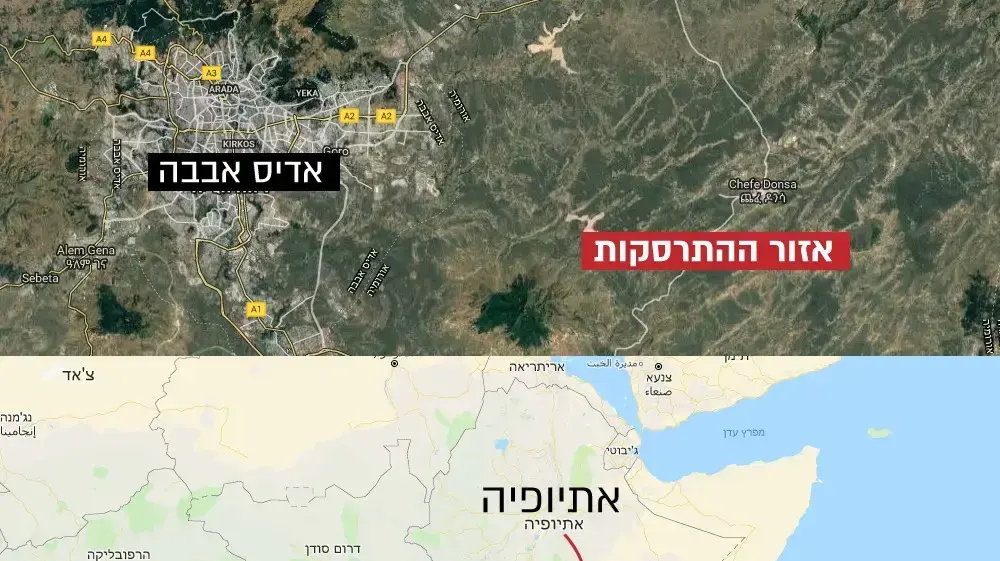 מפת מסלול הטיסה של מטוס חברת אתיופיה איירליינס שהתרסק מפת מסלול הטיסה של מטוס חברת אתיופיה איירליינס שהתרסק