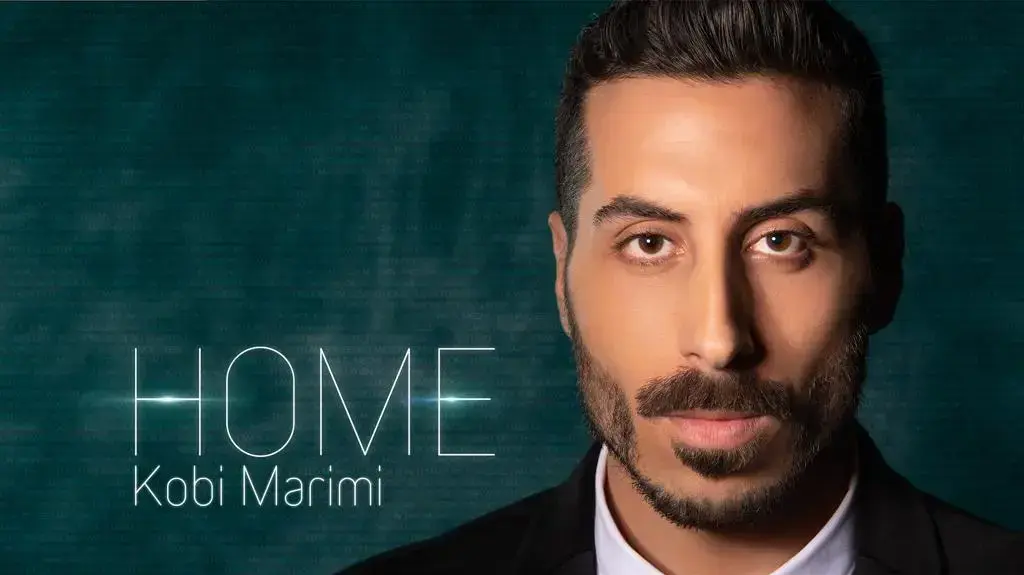 קובי מרימי - Home קובי מרימי - Home