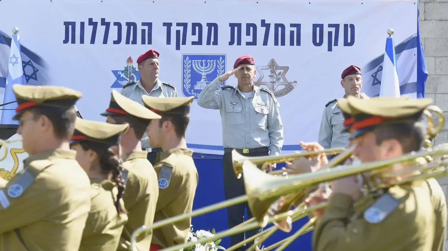 טקס החלפת מפקד המכללות הצבאיות, מרץ 2019 טקס החלפת מפקד המכללות הצבאיות, מרץ 2019
