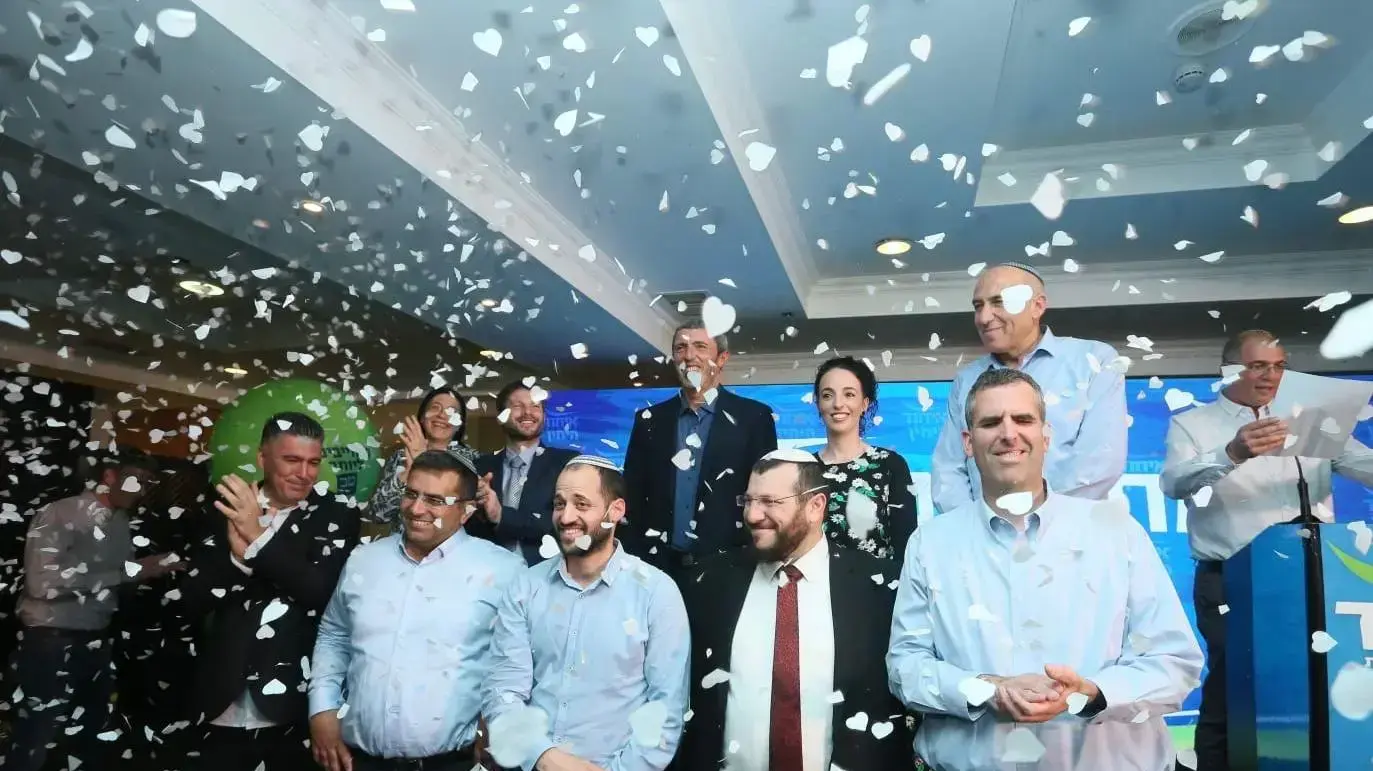 ראשי איחוד מפלגות הימין בערב השקת הקמפיין - 11 מרץ 2019 ראשי איחוד מפלגות הימין בערב השקת הקמפיין - 11 מרץ 2019