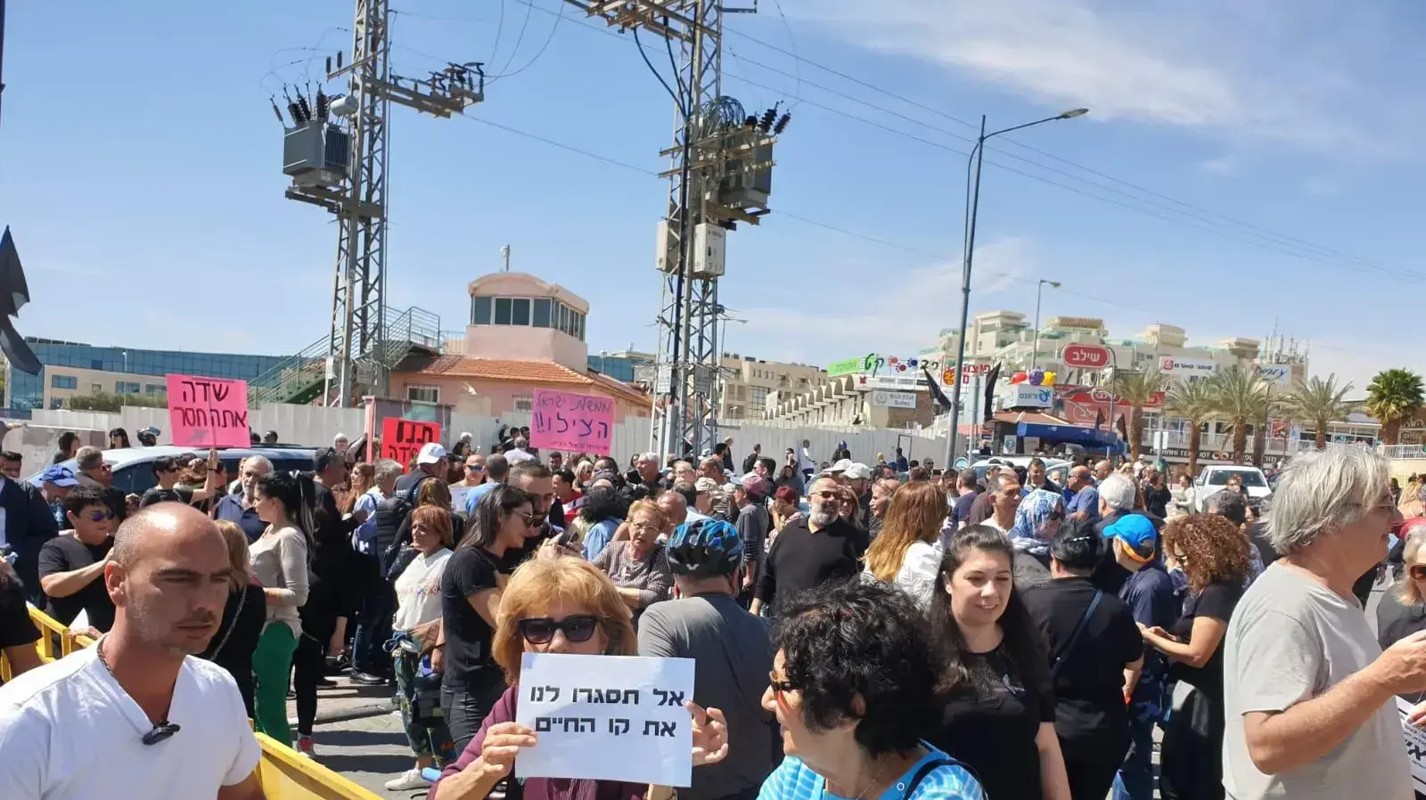 הפגנות באילת נגד סגירת שדה דב, 12 במרץ 2019 הפגנות באילת נגד סגירת שדה דב, 12 במרץ 2019