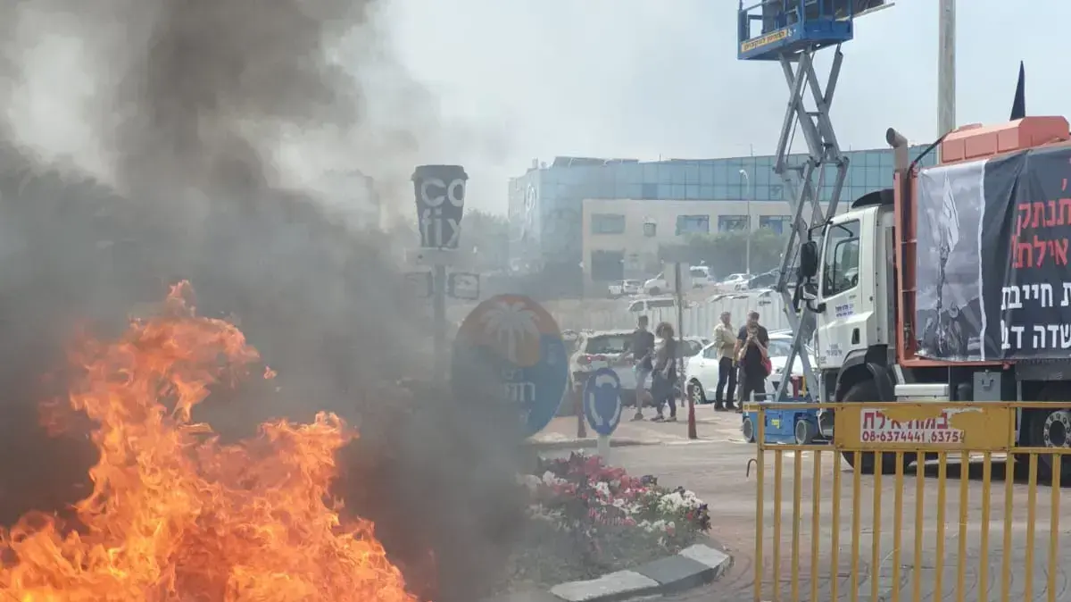 הפגנות באילת נגד סגירת שדה דב, 12 במרץ 2019 הפגנות באילת נגד סגירת שדה דב, 12 במרץ 2019