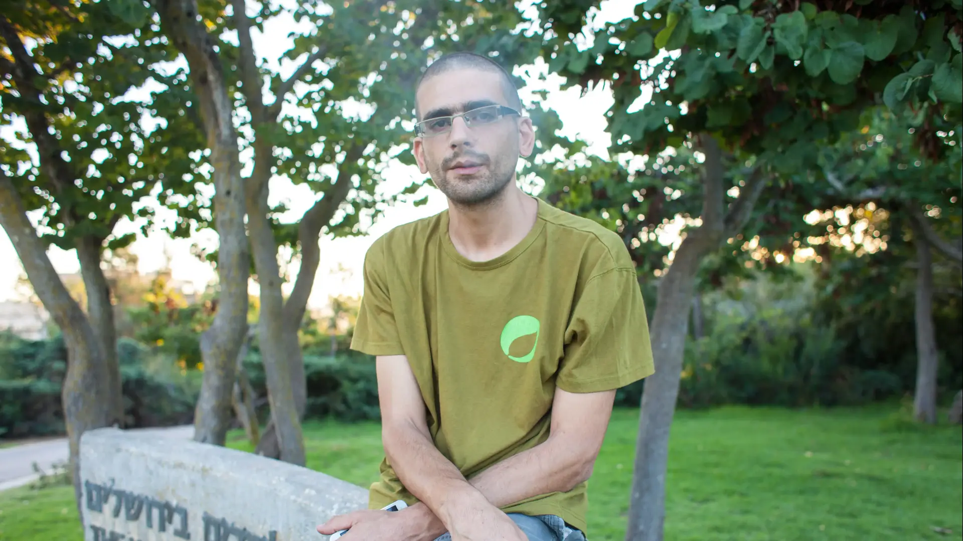 עמוס דב סילבר עמוס דב סילבר