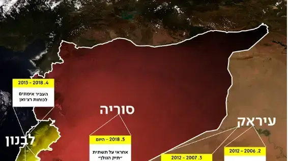 דרך הטרור של מפקד תשתית "תיק הגולן" אבו חסים סאג'ד דרך הטרור של מפקד תשתית "תיק הגולן" אבו חסים סאג'ד