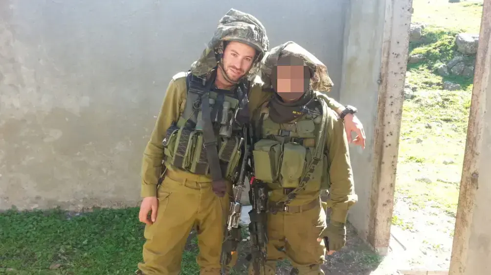 ישראל מאיר ישראל מאיר