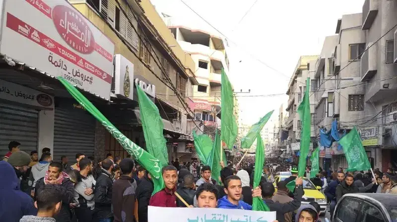 הפגנה בעזה נגד יוקר המחייה שבת 16 במרץ 2019