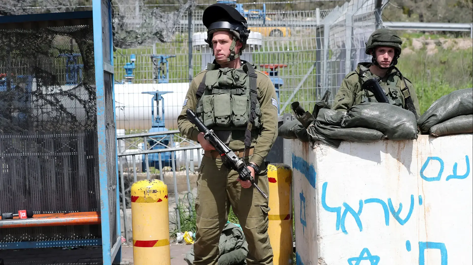 ירי בצומת אריאל שבמרחב החטיבה המרחבית "אפרים", 17 במרץ 2019 ירי בצומת אריאל שבמרחב החטיבה המרחבית "אפרים", 17 במרץ 2019