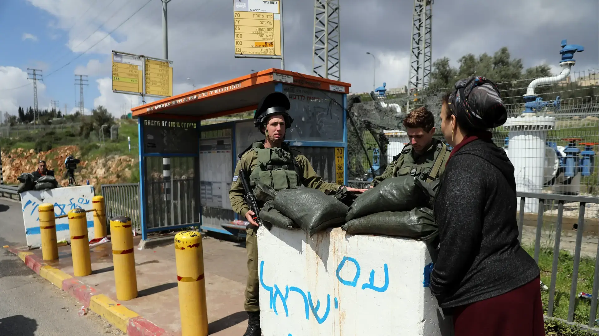 ירי בצומת אריאל שבמרחב החטיבה המרחבית "אפרים", 17 במרץ 2019 ירי בצומת אריאל שבמרחב החטיבה המרחבית "אפרים", 17 במרץ 2019