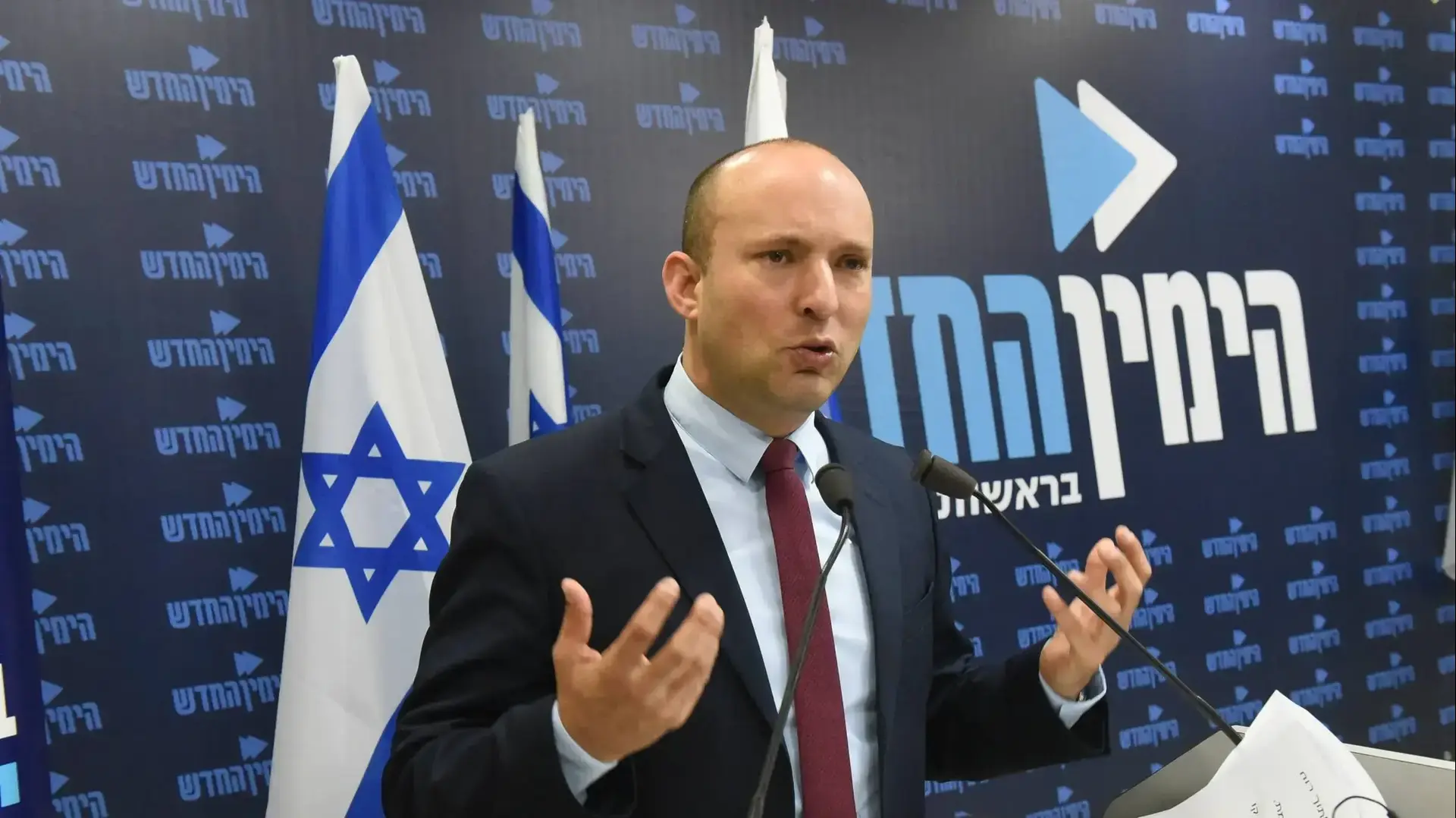 מפלגת ״הימין החדש״, השרים נפתלי בנט ואיילת שקד, יהשקת קמפיין המפלגה מפלגת ״הימין החדש״, השרים נפתלי בנט ואיילת שקד, יהשקת קמפיין המפלגה