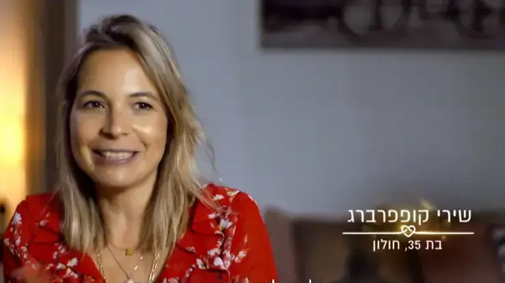 שירי חתונה ממבט ראשון שירי חתונה ממבט ראשון