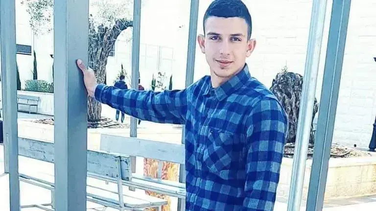 על פי דיווח * איימן אבו לילא בן 19, המחבל מהפיגעו באריאל על פי דיווח * איימן אבו לילא בן 19, המחבל מהפיגעו באריאל