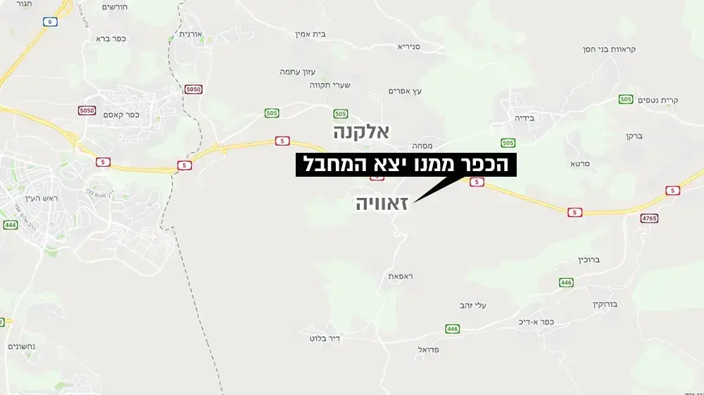 הכפר ממנו יצא המחבל שביצע את הפיגוע באריאל ב-18 במרץ 2019 הכפר ממנו יצא המחבל שביצע את הפיגוע באריאל ב-18 במרץ 2019