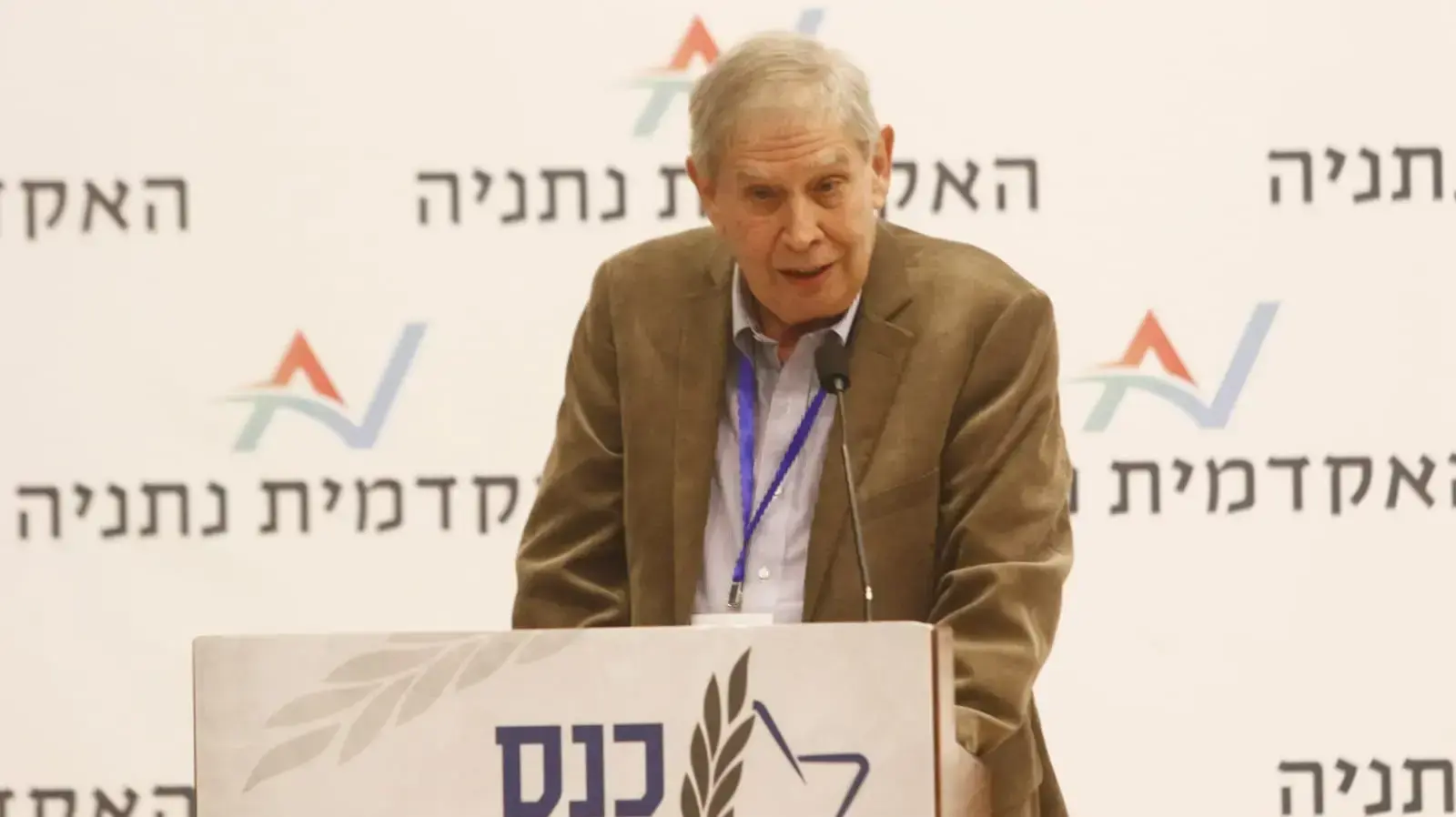 תמיר פרדו בכנס מאיר דגן לביטחון ואסטרטגיה 2019, האקדמית נתניה , 18 במרץ 2019 תמיר פרדו בכנס מאיר דגן לביטחון ואסטרטגיה 2019, האקדמית נתניה , 18 במרץ 2019