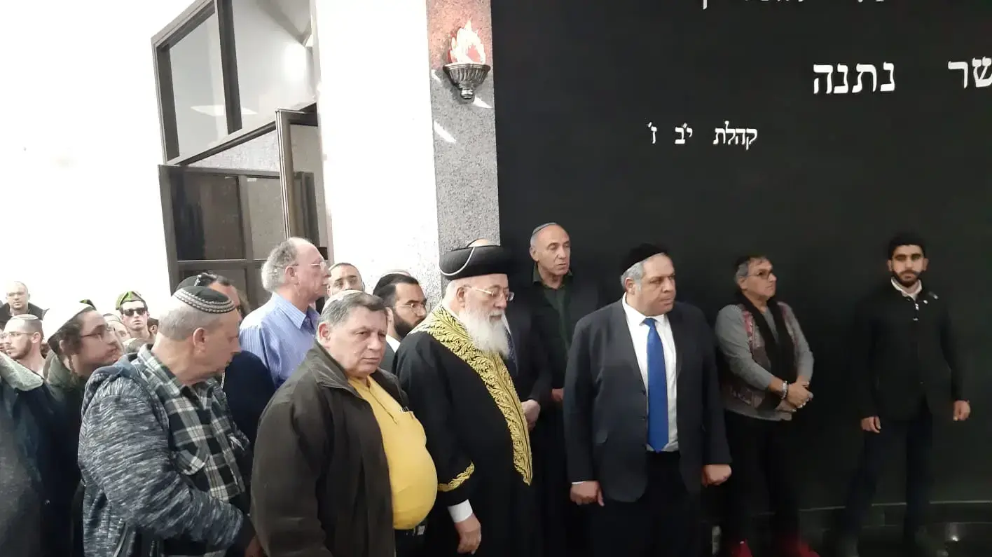 הלווית הרב אחיעד אטינגר, שנהרג בפיגוע באריאל בית עלמין סגולה, פתח תקווה 18 במרץ 2019 הלווית הרב אחיעד אטינגר, שנהרג בפיגוע באריאל בית עלמין סגולה, פתח תקווה 18 במרץ 2019