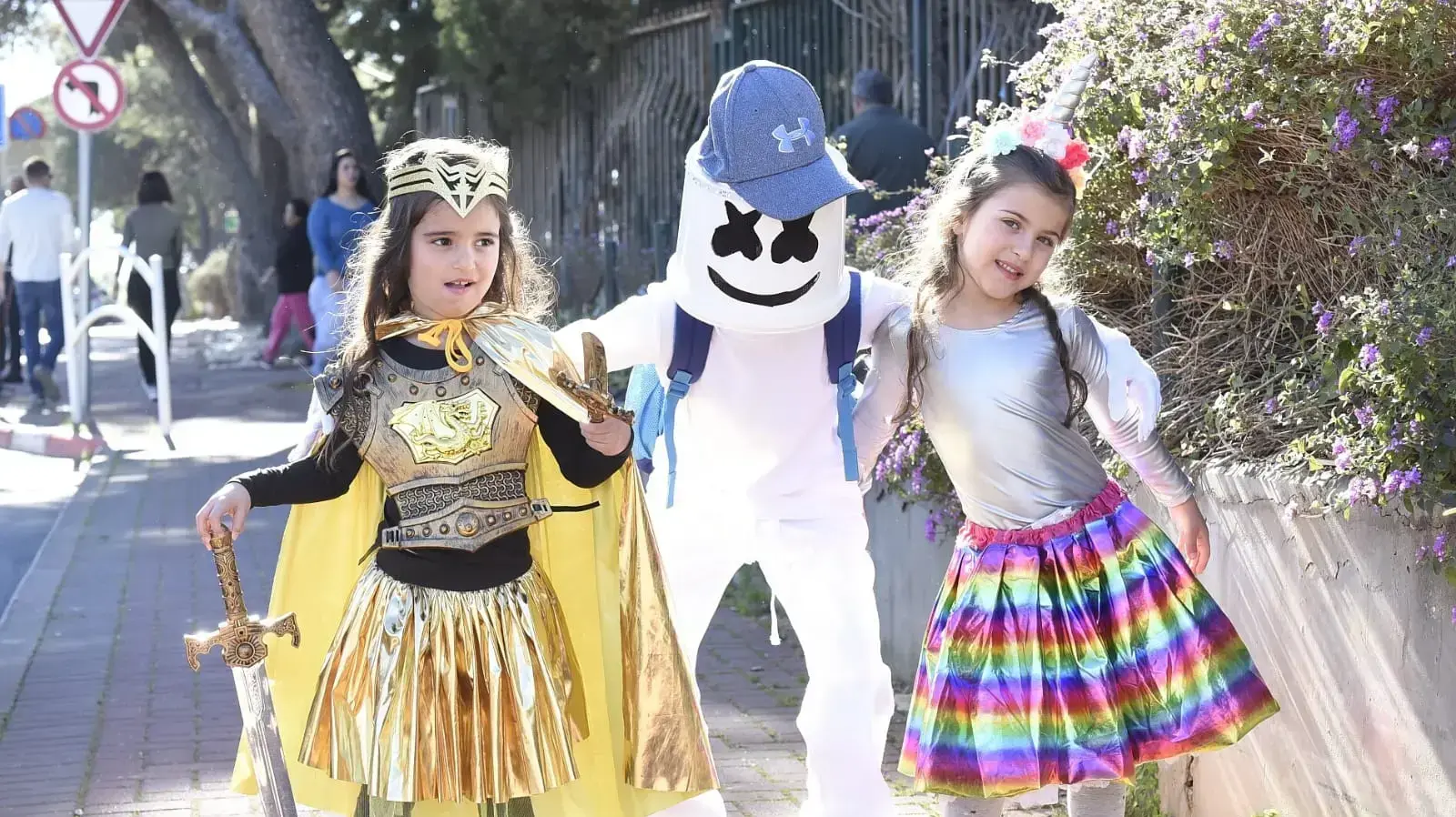 פורים ברמת אפעל, מרץ 2019 פורים ברמת אפעל, מרץ 2019