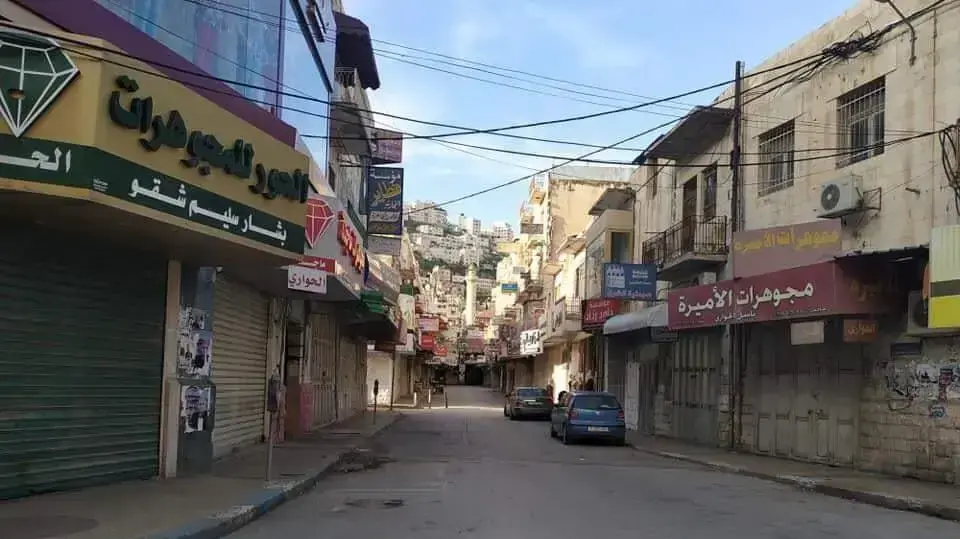 הפלגים הפלסטינים פותחים אוהל אבלים בכיכר החייל האלמוני בעזה. שביתה כללית בשכם וסלפית, 20 במרץ 2019 הפלגים הפלסטינים פותחים אוהל אבלים בכיכר החייל האלמוני בעזה. שביתה כללית בשכם וסלפית, 20 במרץ 2019
