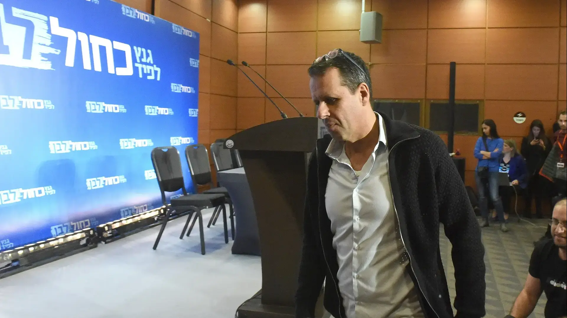 רונן צור, מנהל ראשי של קמפיין כחול לבן וגנץ ויחסי ציבורמפלגת כחול לבן חברי המפלגה גנץ לפיד בוגי אשכנזי גני התערוכה רונן צור, מנהל ראשי של קמפיין כחול לבן וגנץ ויחסי ציבורמפלגת כחול לבן חברי המפלגה גנץ לפיד בוגי אשכנזי גני התערוכה