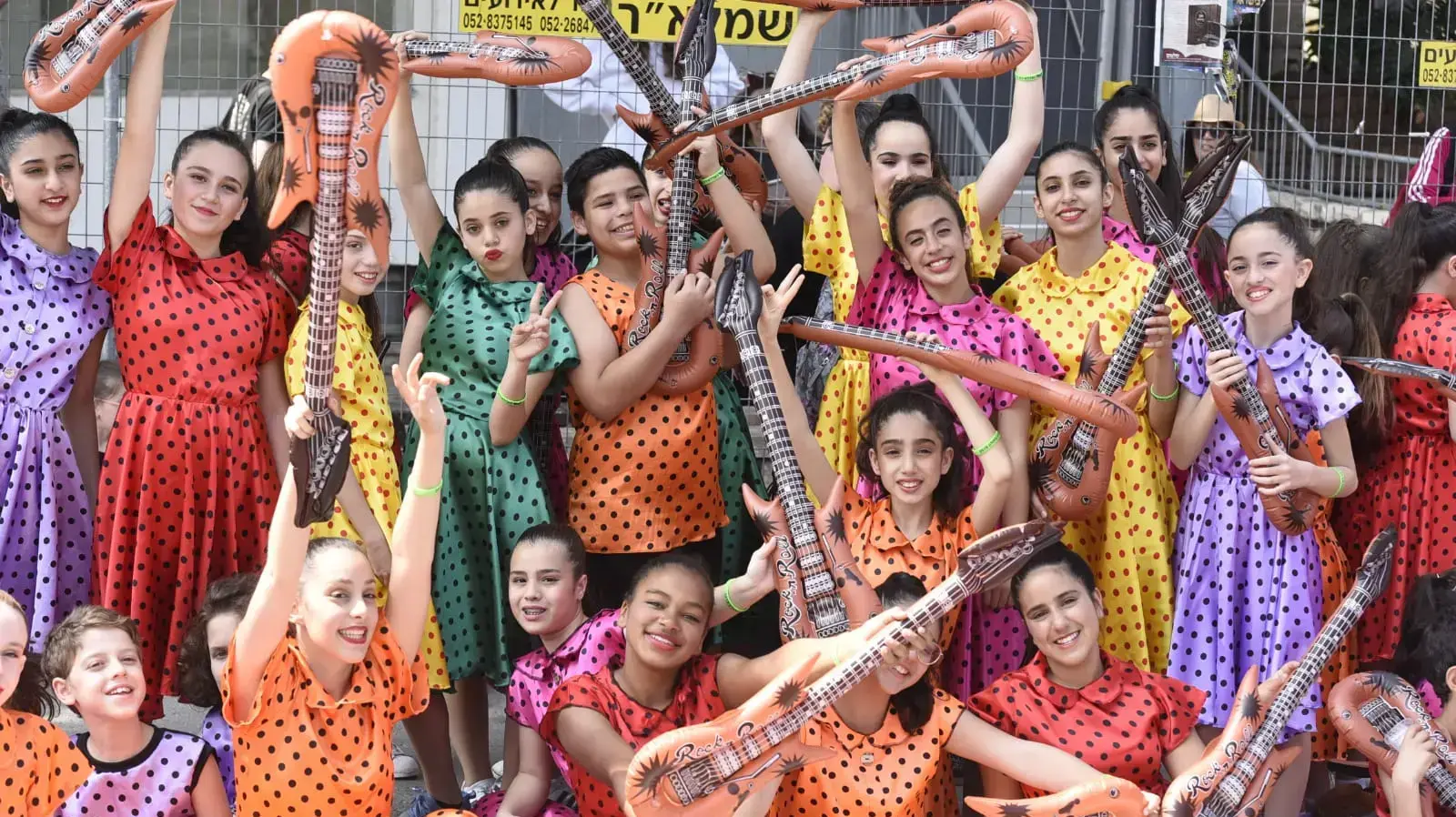 חגיגת עדלאידע בחולון 21 במרץ 2019 חגיגת עדלאידע בחולון 21 במרץ 2019