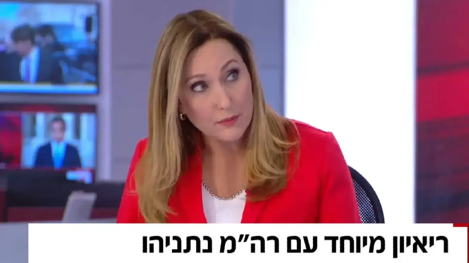 ריאיון של קרן מרציאנו עם בנימין נתניהו, חדשות 12