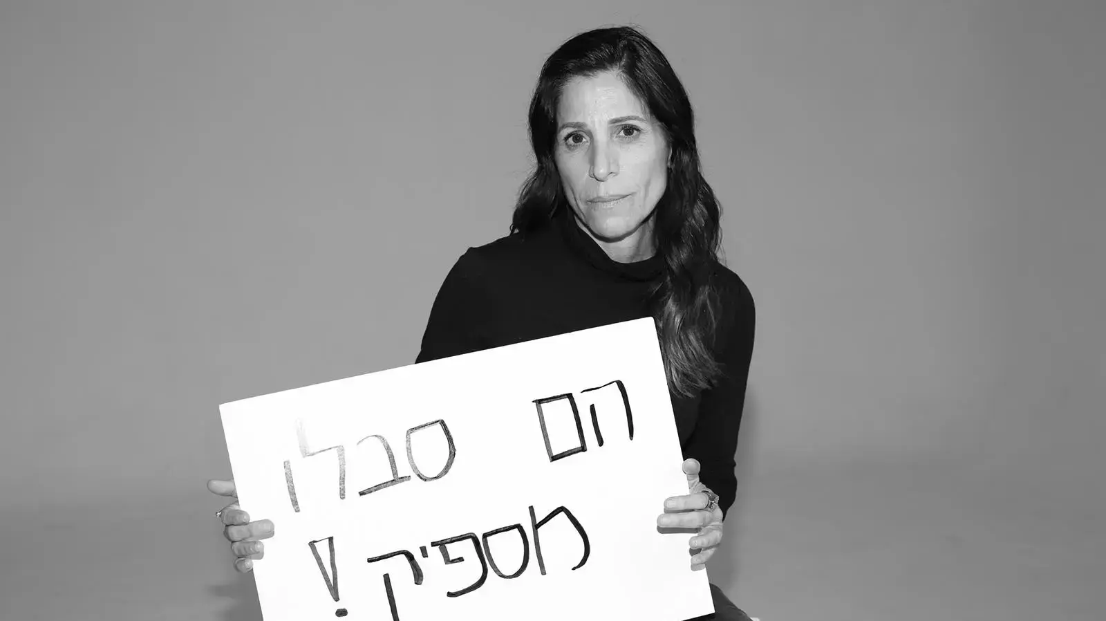 קמפיין להצלת 120 כלבים וחתולים הוחרמו מעמותת גרגורים ומשרד החקלאות קבע כי יש להמיתם קמפיין להצלת 120 כלבים וחתולים הוחרמו מעמותת גרגורים ומשרד החקלאות קבע כי יש להמיתם