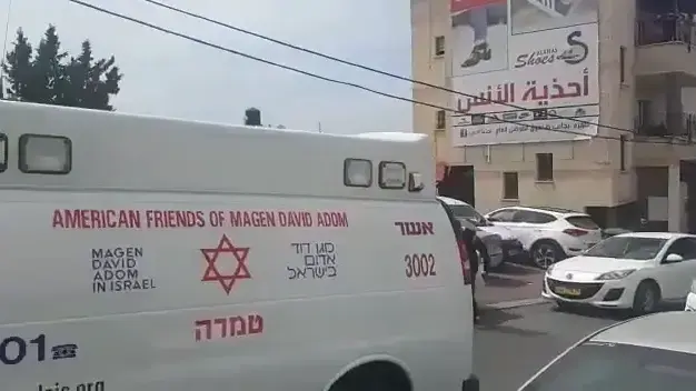 שני פצועים מירי של שודד סניף בנק דואר בטמרה, 24 במרץ 2019
שני פצועים מירי של שודד סניף בנק דואר בטמרה, 24 במרץ 2019