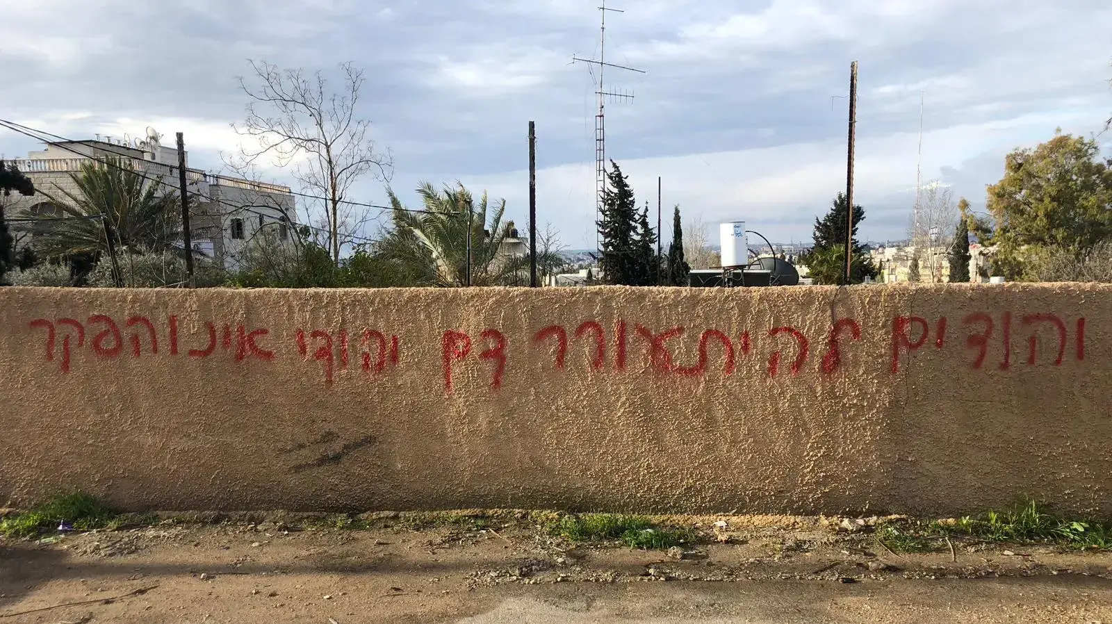 חשד לפשע שנאה בירושלים: בשכונת הגבעה הצרפתית דווח על 28 כלי רכב שצמיגיהם נוקבו ורוססו כתובות בעברית , מרץ 2019