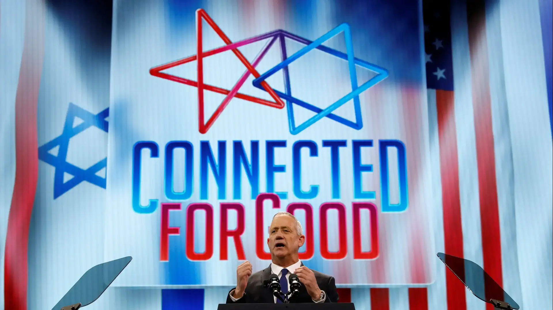 בני גנץ במהלך נאומו באיפא"ק 25 במרץ 2019 בני גנץ במהלך נאומו באיפא"ק 25 במרץ 2019
