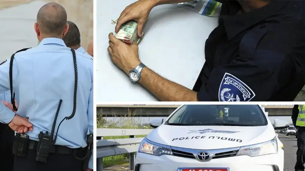 דו"ח מבקר המדינה על  מערך הרכש במשטרת ישראל