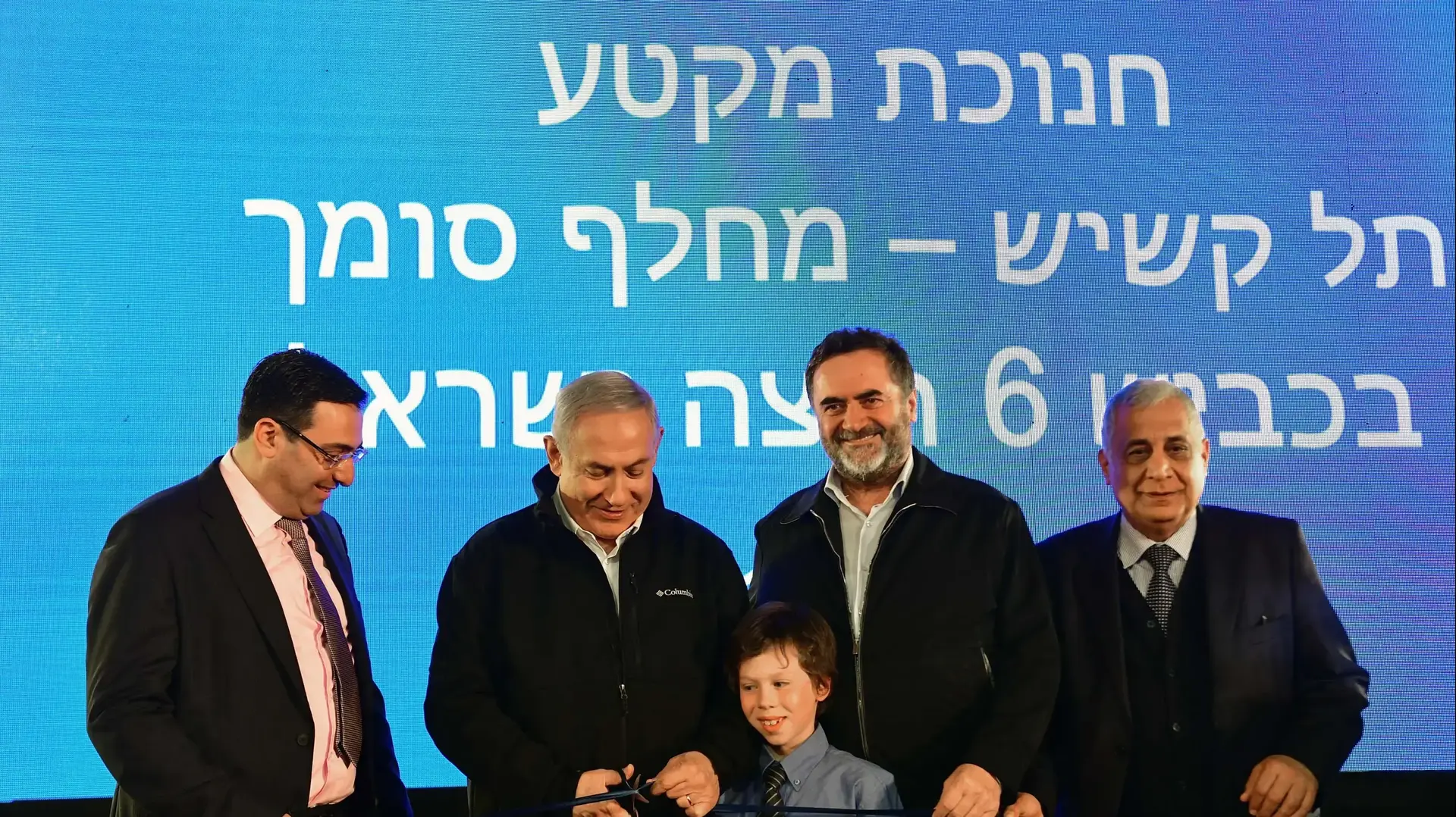 ראש הממשלה בנימין נתניהו, טקס חנוכת מקטע תל קשיש-מחלף סומך , כביש 6, 28 במרץ 2019 ראש הממשלה בנימין נתניהו, טקס חנוכת מקטע תל קשיש-מחלף סומך , כביש 6, 28 במרץ 2019