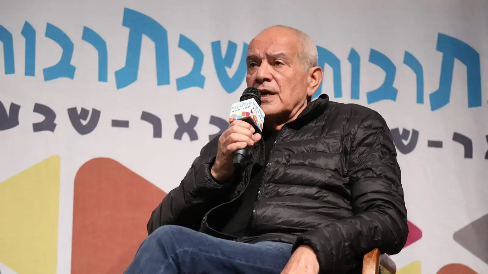 דן חלוץ בשבתתרבות בבאר שבע, 30 מרץ 2019 דן חלוץ בשבתתרבות בבאר שבע, 30 מרץ 2019