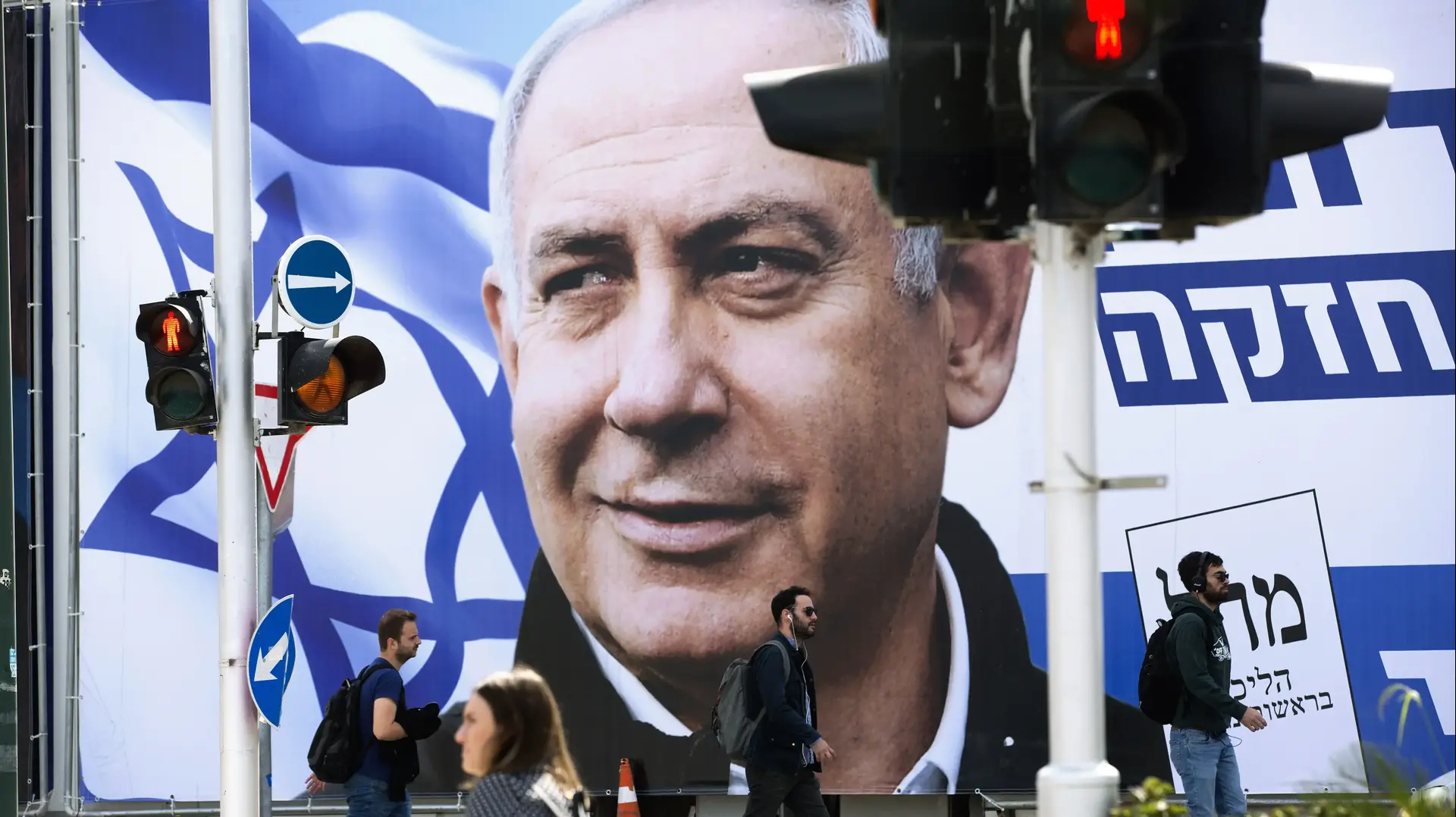 שלט תעמולה של הליכוד בתל אביב, 28 במרץ 2019