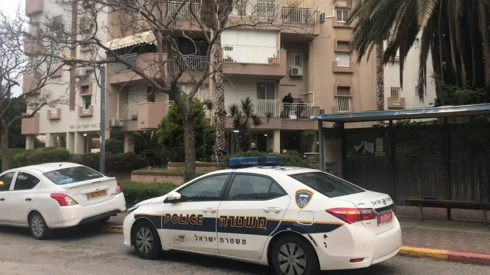 ביתה של יסמין רז הנרצחת מחולון ביתה של יסמין רז הנרצחת מחולון