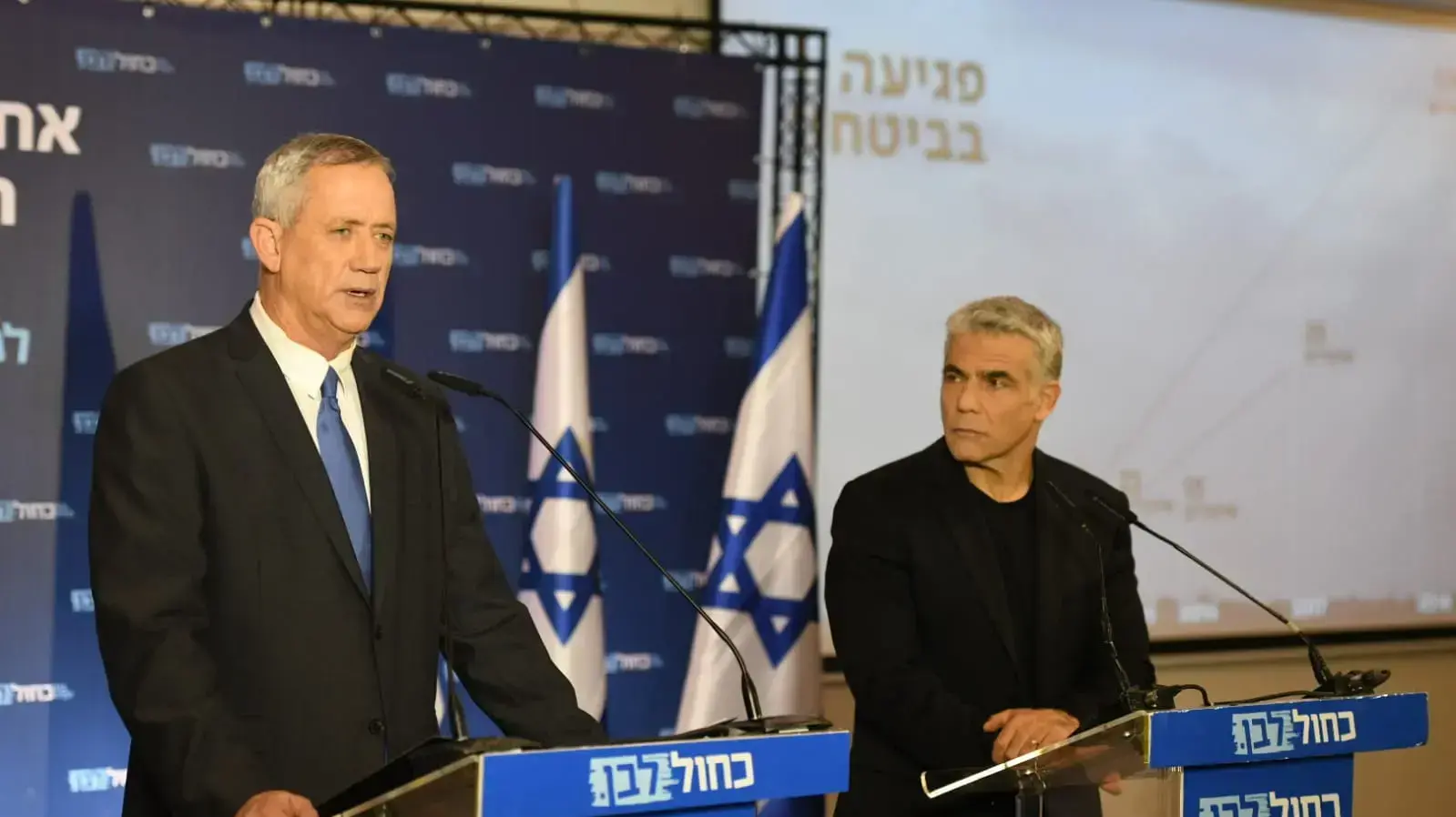 מסע"ת כחול לבן, גני התערוכה 31 במרץ 2019 מסע"ת כחול לבן, גני התערוכה 31 במרץ 2019