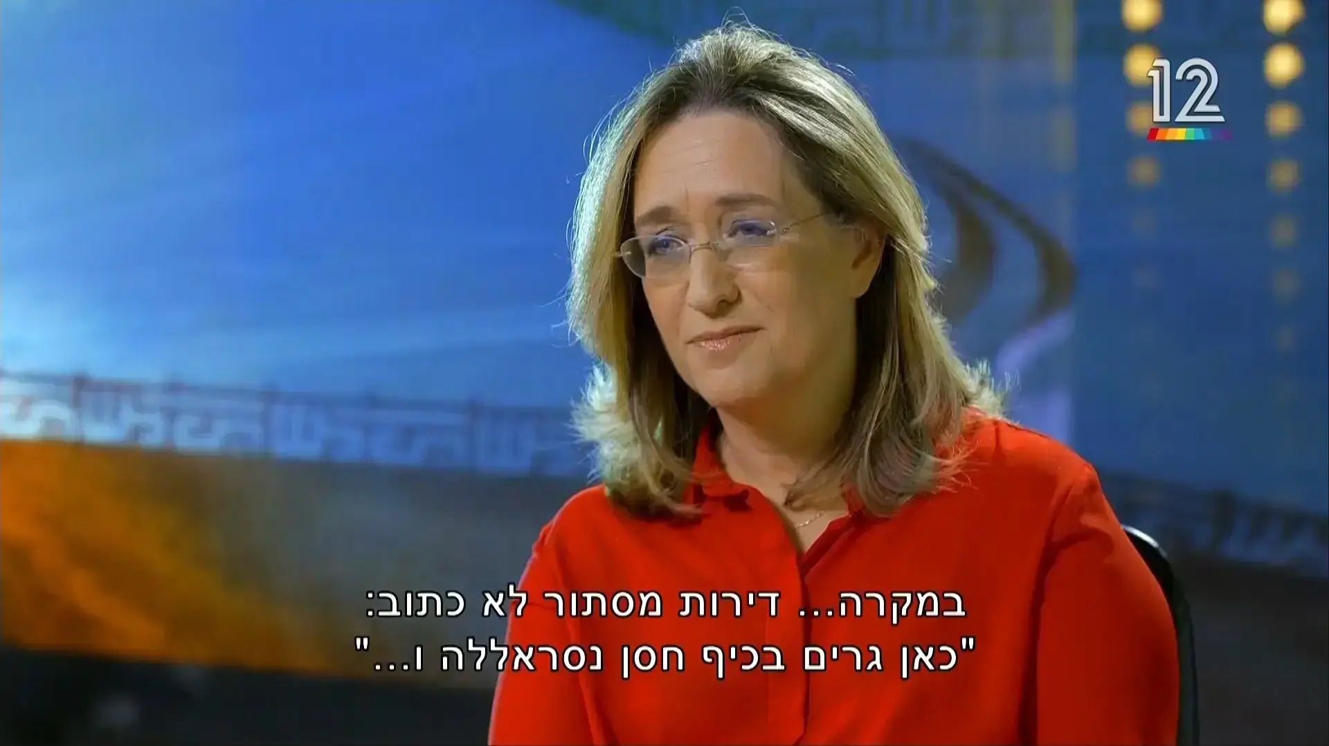 עובדה עובדה