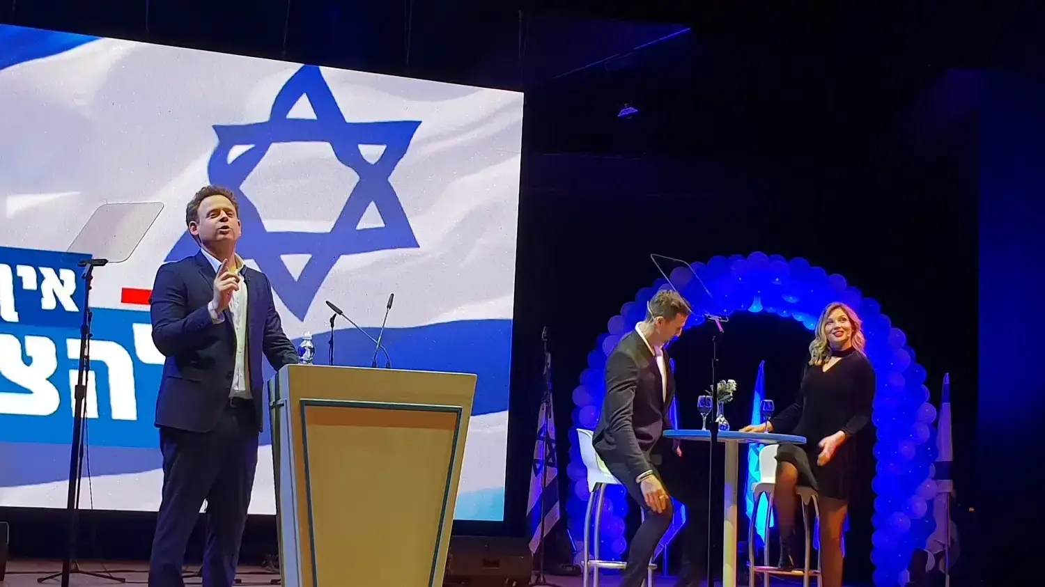 ליאור שליין הופעה היכל התרבות אין לי למי להצביע ליאור שליין הופעה היכל התרבות אין לי למי להצביע