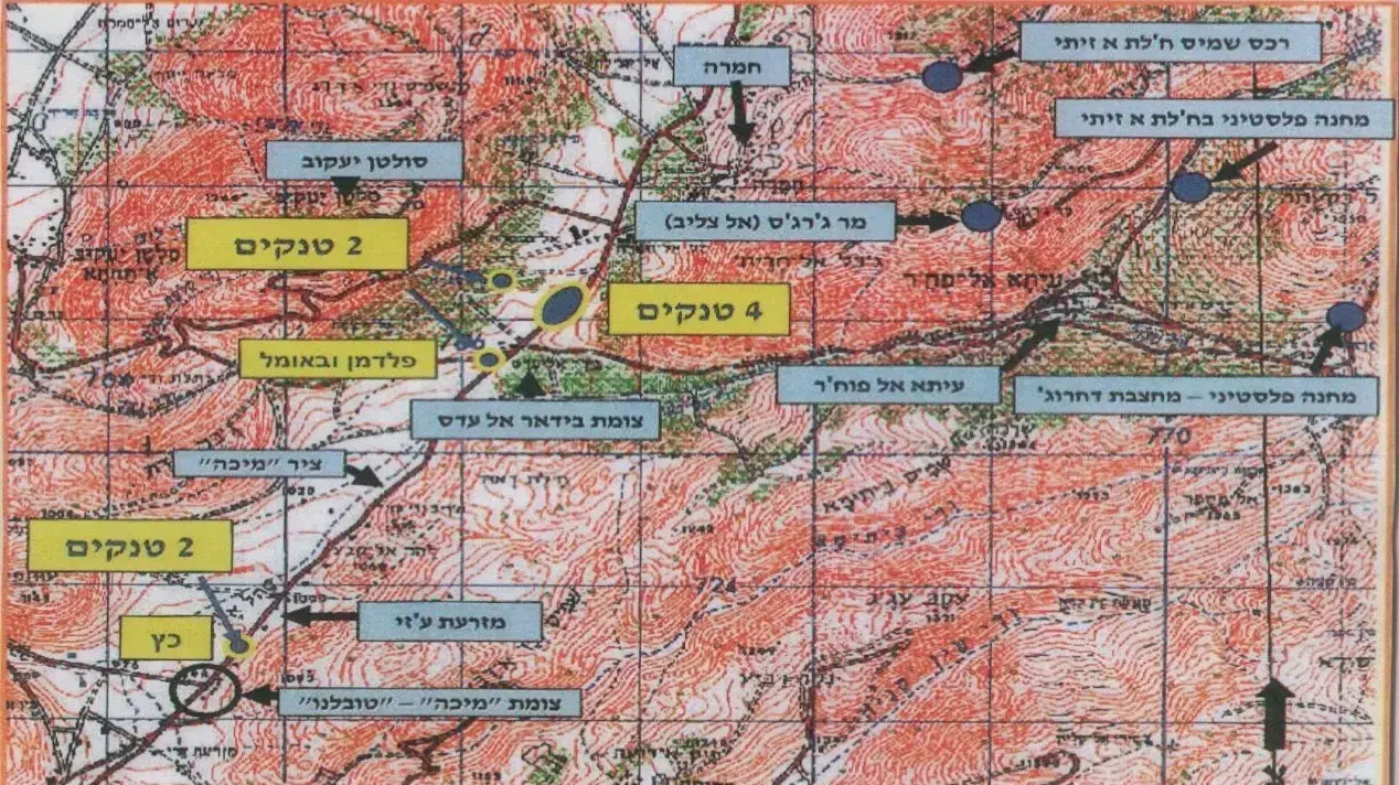 מפה ותצ״אות מזירת קרב ״סולטן יעקב״
מפה ותצ״אות מזירת קרב ״סולטן יעקב״