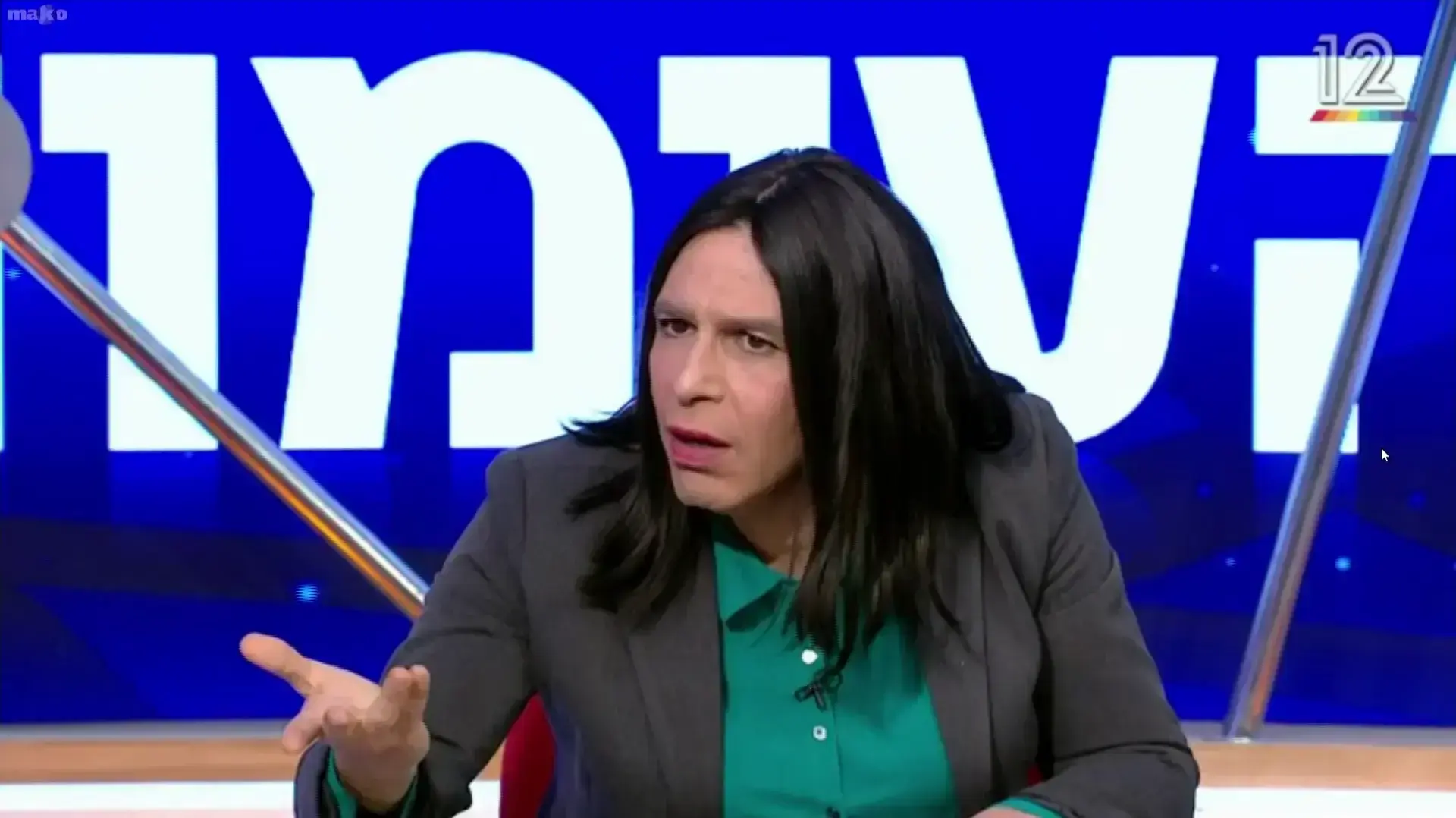ארץ נהדרת ארץ נהדרת