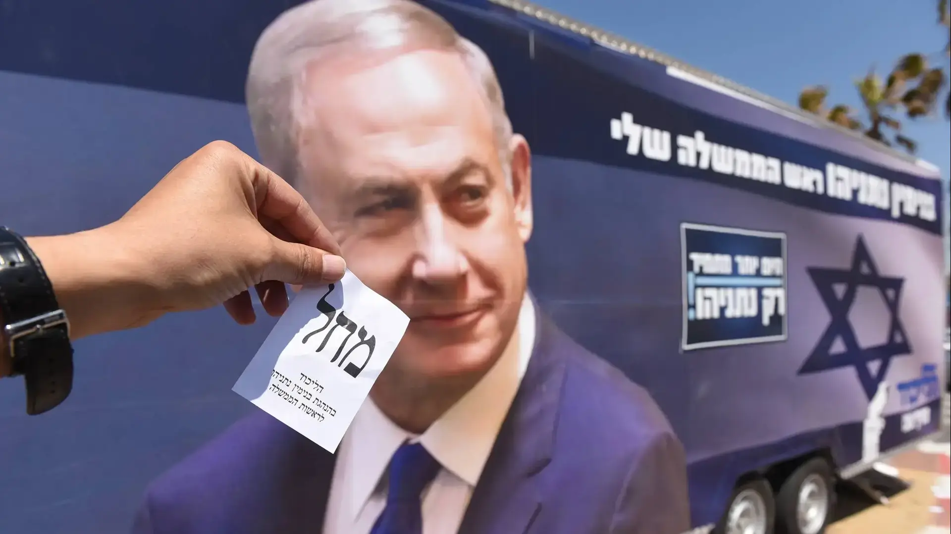 אשדוד, 3.4.19 אשדוד, 3.4.19