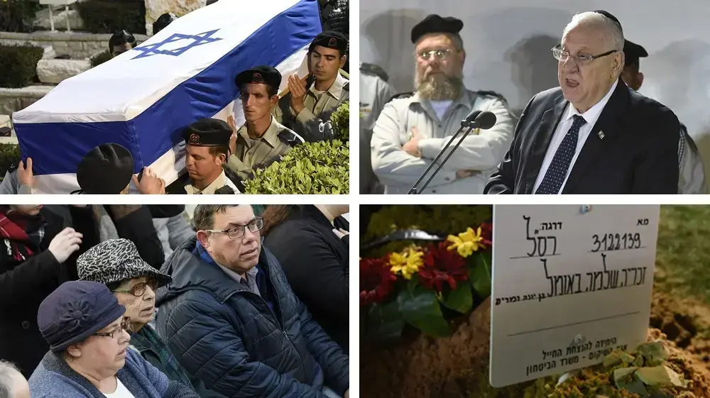 מפוצלת - הלווית זכריה באומן מפוצלת - הלווית זכריה באומן