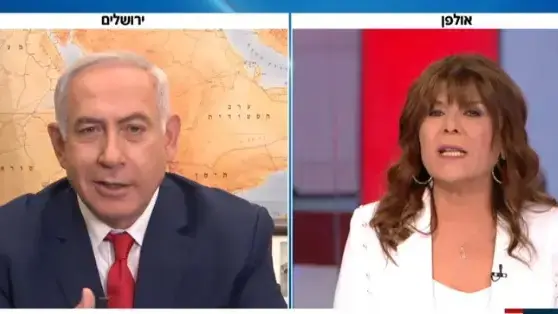 בנימין נתניהו רינה מצליח פגוש את העיתונות בנימין נתניהו רינה מצליח פגוש את העיתונות
