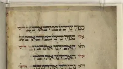 הגדת רוטשילד