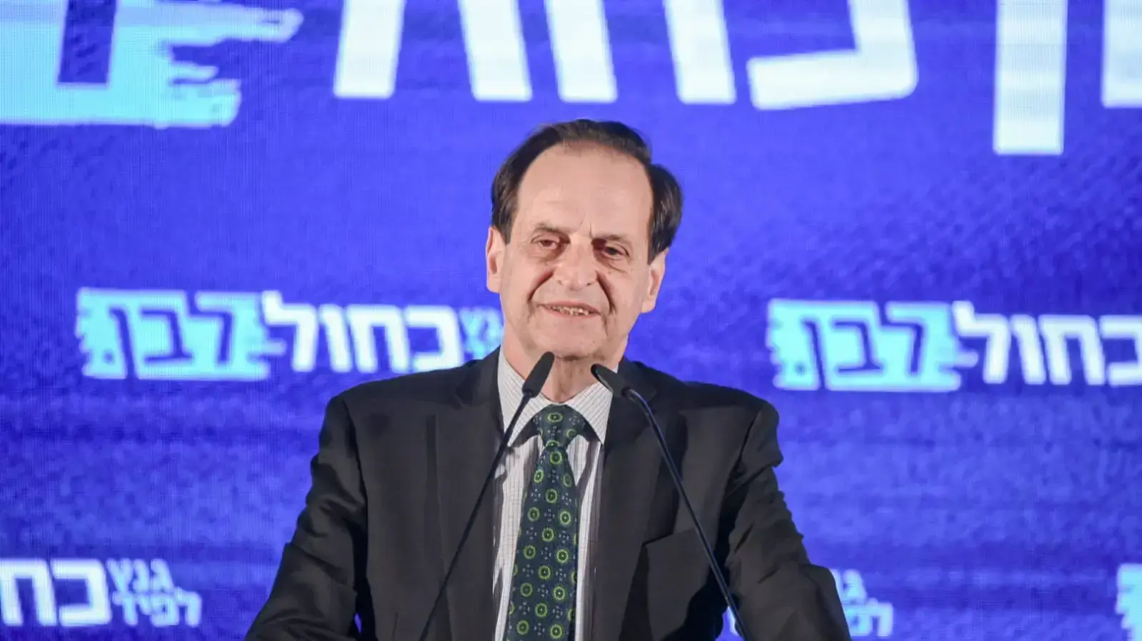 דן מרידור באירוע הפעילים המסכם של כחול-לבן בגני התערוכה ת"א,7 באפריל 2019 דן מרידור באירוע הפעילים המסכם של כחול-לבן בגני התערוכה ת"א,7 באפריל 2019