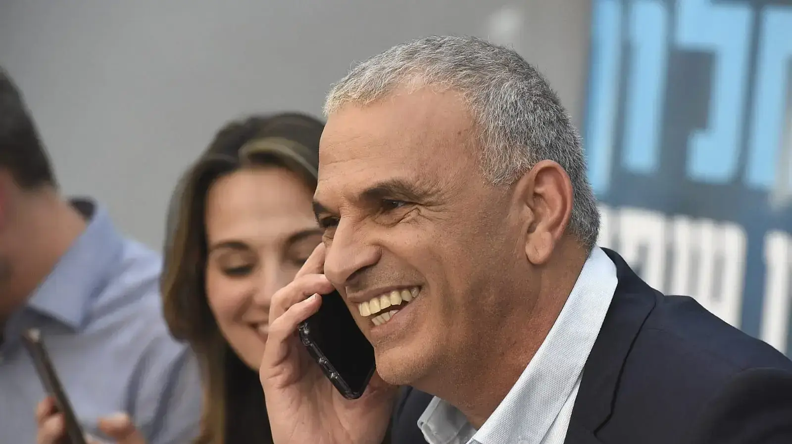 משה כחלון מכולנו ממריץ בוחרים להצביע להם, מטה המפלגה, 8 באפריל 2019 משה כחלון מכולנו ממריץ בוחרים להצביע להם, מטה המפלגה, 8 באפריל 2019