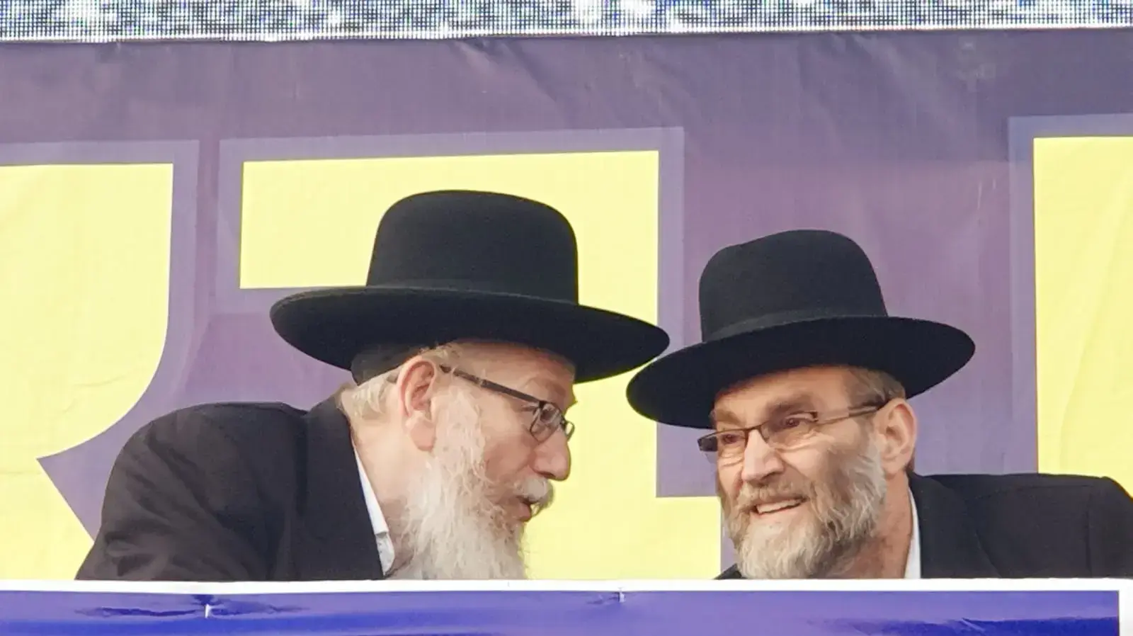 יעקב ליצמן ומשה גפני בעצרת תמיכה ביהדות התורה, ירושלים, 8 באפריל 2019 יעקב ליצמן ומשה גפני בעצרת תמיכה ביהדות התורה, ירושלים, 8 באפריל 2019